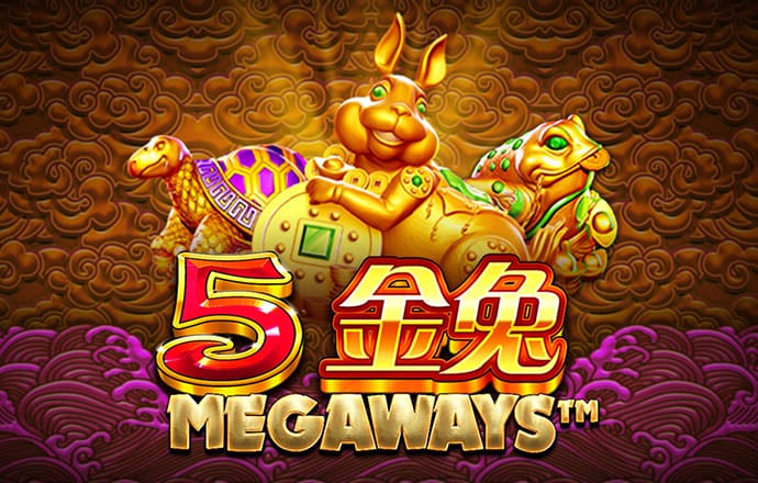 app注册送27元彩金无需申请截图3